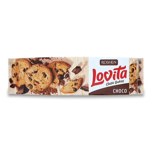 [4823077633454] Galletas Lovita Pepitas Choco 150 g (16 ud) Roshen